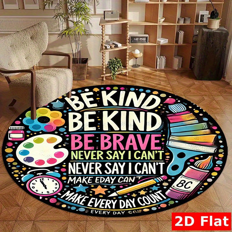 School Kids Education Quotes - Круглый фланелевый коврик с мотивационной цитатой