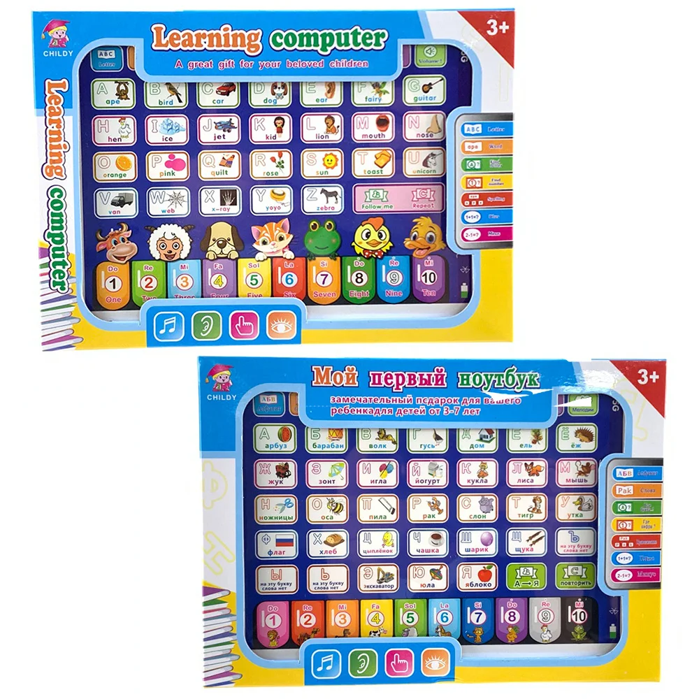 Kids Educational Computer - Обучающая машина, планшет, интерактивный игровой коврик,