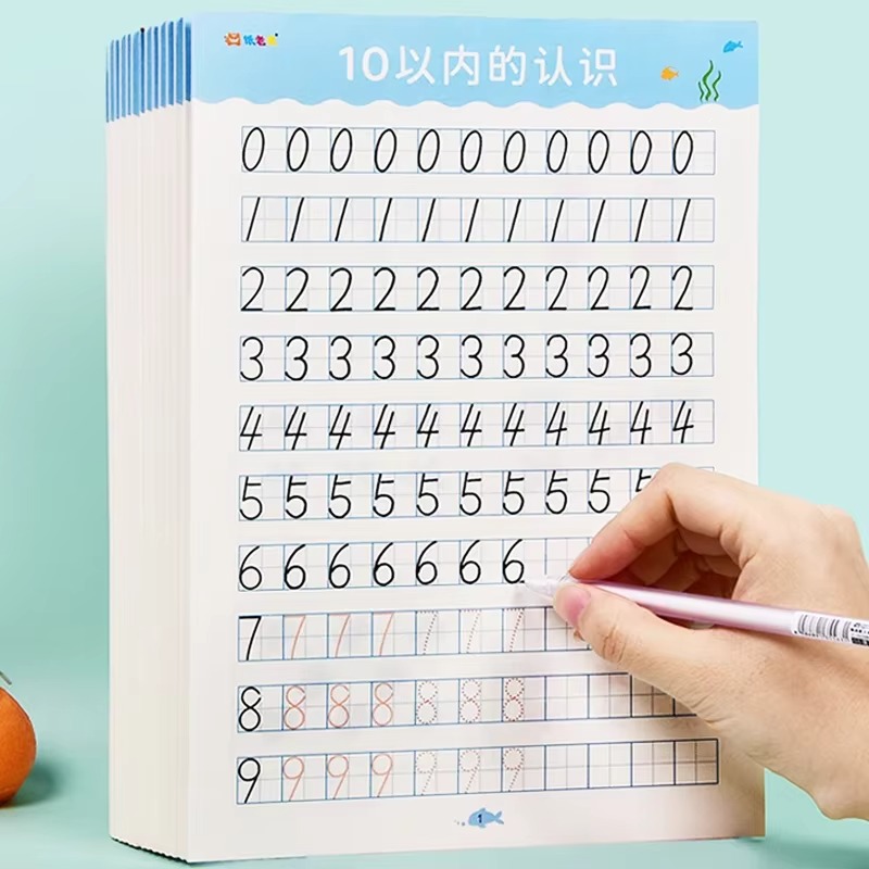 40 страниц в пределах 20, рабо – обзор и цена Kids Education Questions