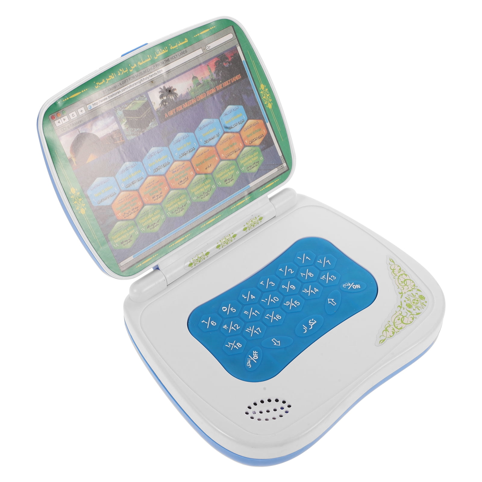 Складная сенсорная арабская об – обзор и цена Kids Educational Computer