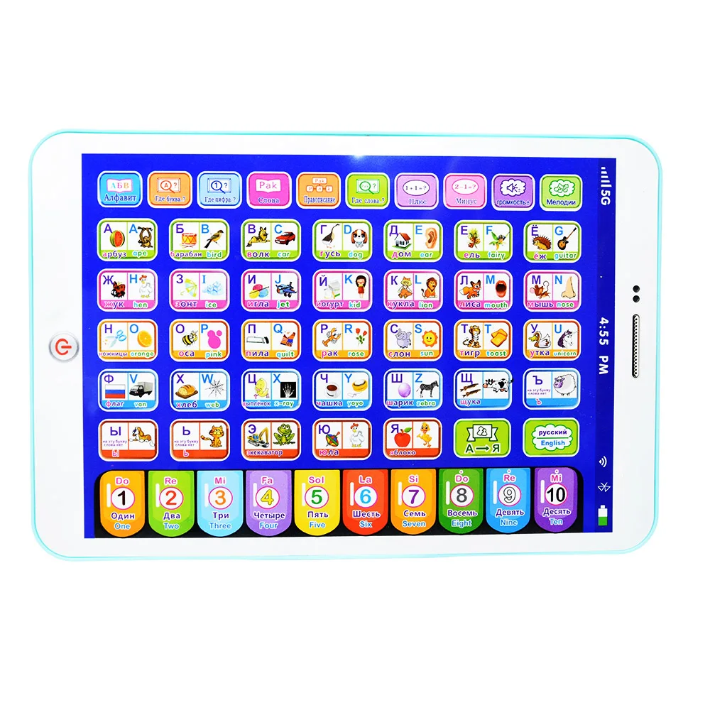 Обучающая машина, планшет, инт – обзор и цена Kids Educational Computer
