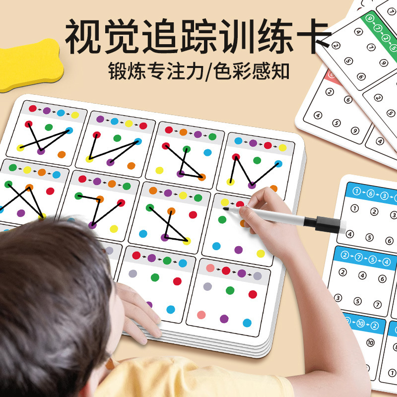 Карточки для тренировки зрител – обзор и цена Kids Education Card