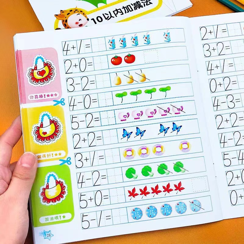 Обучающие математические книги – обзор и цена Kids Education Questions